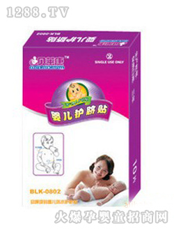 ؐ�R��yinge�oĚ�N0802