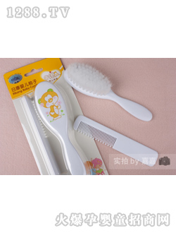 日康yinge梳刷套裝