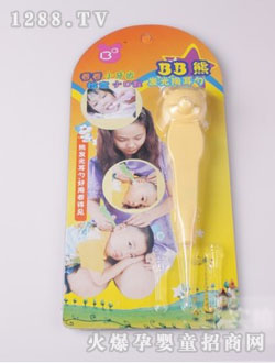 BB�ܰl(f��)�����