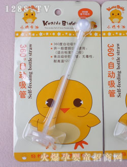 С�u����yinge�Ԅ�����