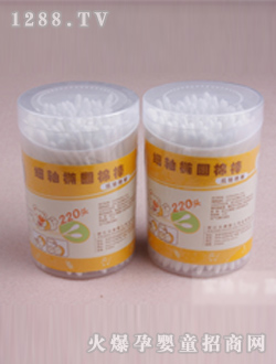 �տ�yinge�޺�