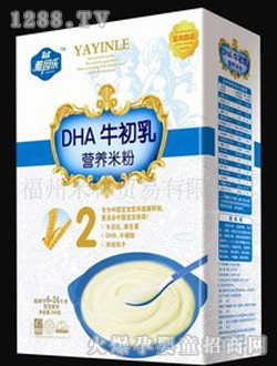 ����(l��)DHAţ����I(y��ng)�B(y��ng)�׷�(2��)