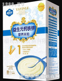 ��������Ԫ�F�\�}�I(y��ng)�B(y��ng)�׷�(1��)