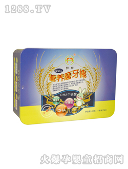 ��(m��ng)��DHA������I�B(y��ng)ĥ����