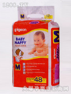 ؐ�H�냺����ѝ48Ƭ