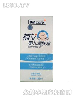 �ᰬyinge��(r��n)�w��