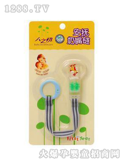 �۵������������TFY-8423