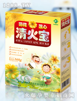 �ջ�ɏ�������