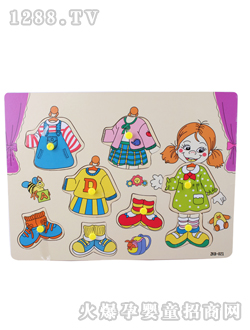 �ǉ�AŮ��ץ��