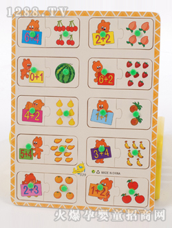 �ǉ�A�ӷ��҈D