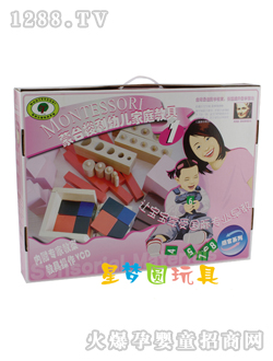 �ǉ�(m��ng)�A���_(t��i)����youe�й����b