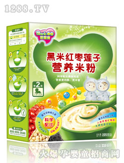 黑米紅棗蓮子營養(yǎng)米粉