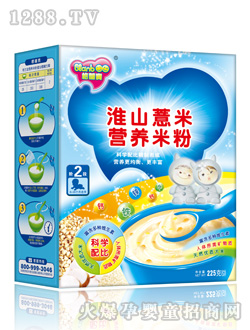 淮山薏米營養(yǎng)米粉