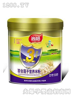 �и����b�׷�3��