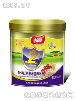 �и����b�׷�2��