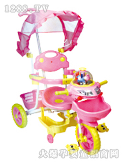 愛嬰寶兒童三輪車9011C