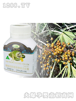 �İ���䏙������z��