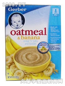 �Ό��㽶�����׷�