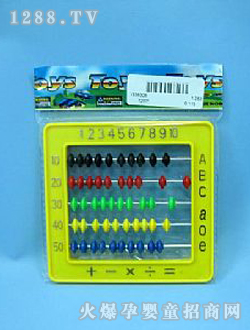 �л���P(p��n)�н���