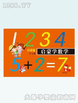 ���Ɔ��ɌW(xu��)��(sh��)�W(xu��)�D��(sh��)