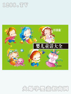 ����yingeͯԒ(hu��)��ȫ�D��(sh��)