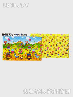 �h(hu��n)��������ͯ�|���c�����