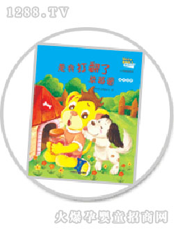 ���昷���@4-5�q���L�L��