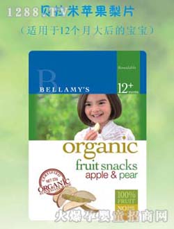 ؐ�����ЙCyinge�O����Ƭ