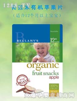 ؐ�����ЙCyinge�O��Ƭ