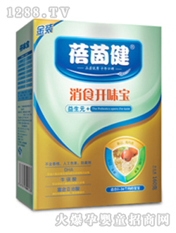 ��������Ԫ��ʳ�_ζ��