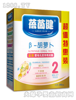 ���𽡦º��}�����׷ۺ��b