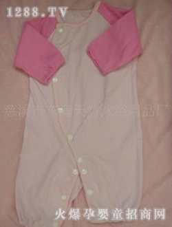 �|��yinge��ɫ�B����