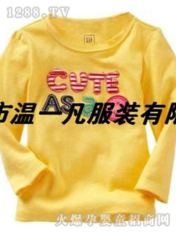 ��һ���Sɫ����Ůͯ�L(zh��ng)��T��