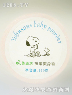 ��Դ���������ˬ����