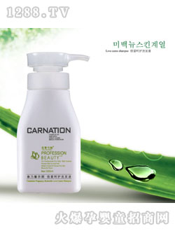 ����ѩ��ۺ��o(h��)ϴ�l(f��)Һ