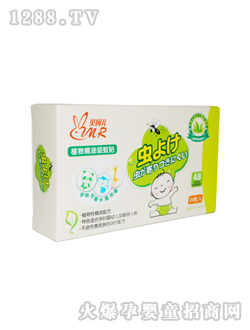 ؐ�򃺋냺����N