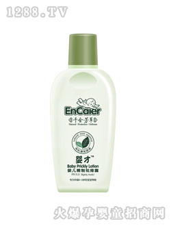 ���yinge��������¶