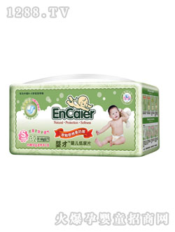 ��ŋ냺�d���������Ƭ