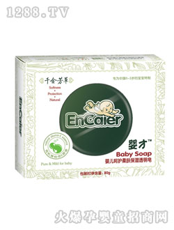 ��ŋ냺���o(h��)���w����͸����