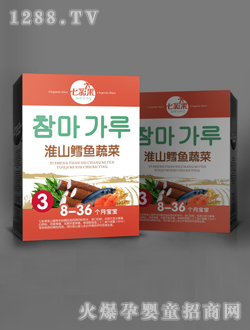 ��ɽ�L�~�߲��׷�