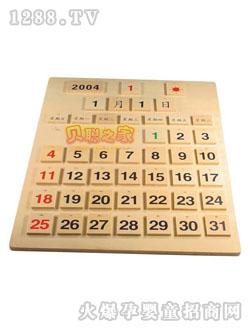 ؐ�՚v���̾�