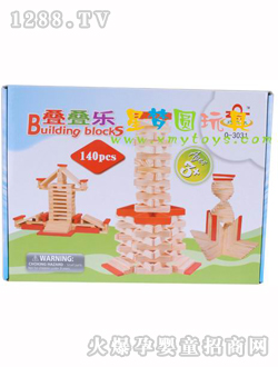 �ǉ�A�B�B��