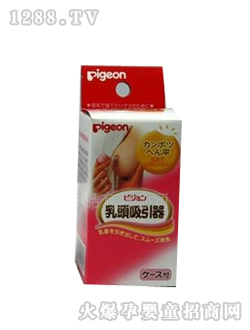 ؐ�H���^������