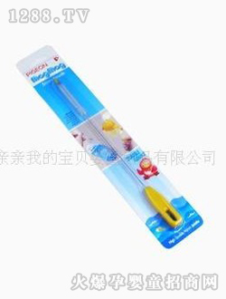 ؐ�HӖ(x��n)��������ˢ