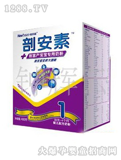 �~ؐ�̌����ʰ����̷�400G