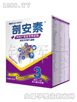 �~ؐ��yinge�ʰ����̷�400G