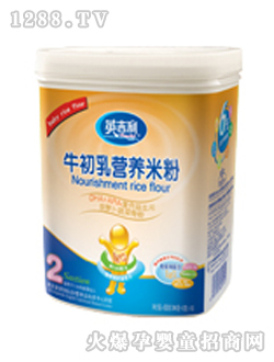 胡蘿卜蔬菜骨粉營(yíng)養(yǎng)米粉罐裝