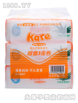可兒yinge護膚柔濕巾(3連包)