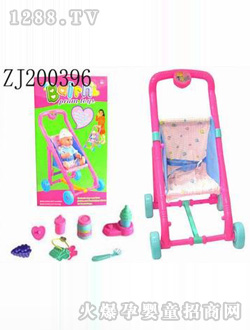 ��]yinge��܇�o(w��)����