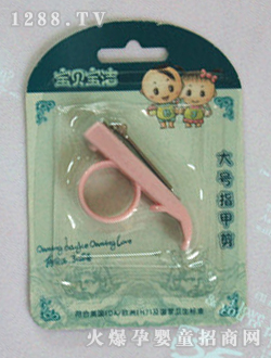 ������̖(h��o)ָ�׼�